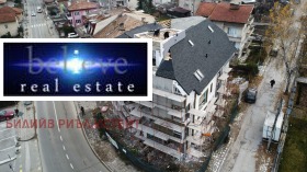 Продажба на имоти в гр. Велинград, област Пазарджик — страница 11 - изображение 5 