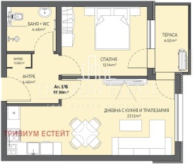  2- | Imot.bg    3