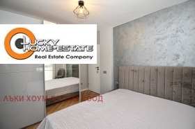  3- | Imot.bg    7