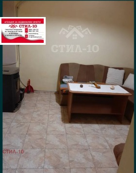 3 camere da letto Bolnitsata, Shumen 2