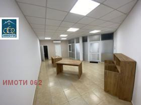 Продажба на офиси в град Велико Търново - изображение 20 