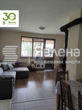 ������� ���� | Imot.bg � ����� ������ 2