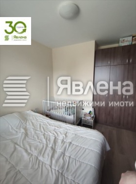 ������� ���� | Imot.bg � ����� ������ 7