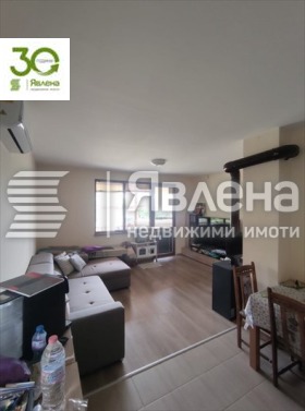 ������� ���� | Imot.bg � ����� ������ 5