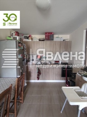 ������� ���� | Imot.bg � ����� ������ 3