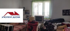 ������� ���� | Imot.bg � ����� ������ 3