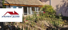 ������� ���� | Imot.bg � ����� ������ 5