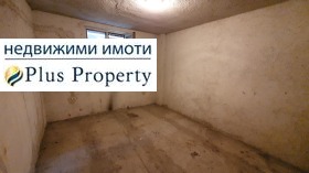 ������� ����� | Imot.bg � ����� ������ 2