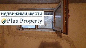 ������� ����� | Imot.bg � ����� ������ 8