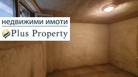 ������� ����� | Imot.bg � ����� ������ 4