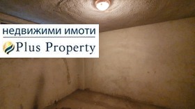 ������� ����� | Imot.bg � ����� ������ 3