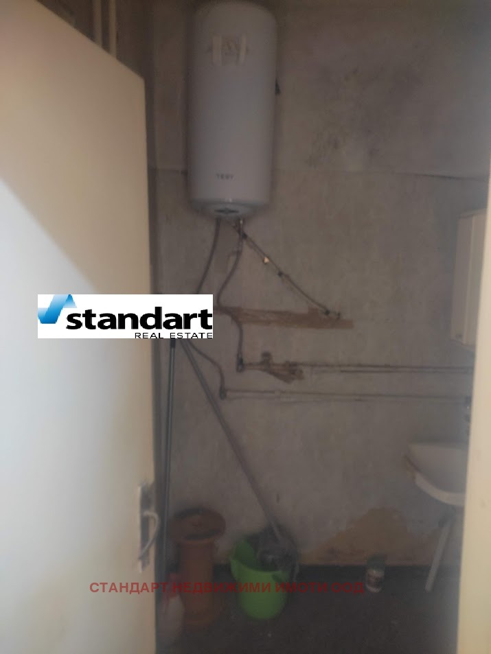 In vendita  Studio Plovdiv , Trakiia , 36 mq | 52878105 - Immagine [4]