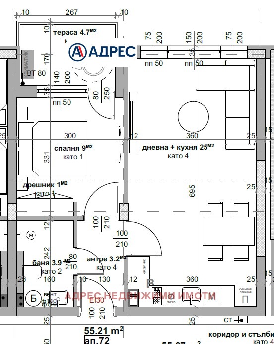 На продаж  1 спальня Стара Загора , Ремиза , 64 кв.м | 62212072 - зображення [3]