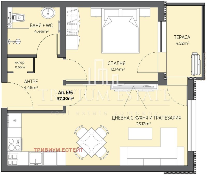 À venda  1 quarto Plovdiv , Ostromila , 64 m² | 18908867 - imagem [3]