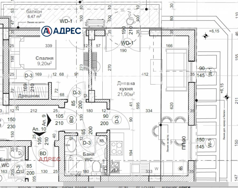 Na prodej  1 ložnice Varna , Centar , 60 m2 | 76364710 - obraz [6]