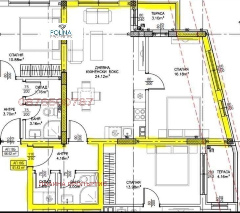 In vendita  1 camera da letto Sofia , Malinova dolina , 62 mq | 84153053 - Immagine [14]