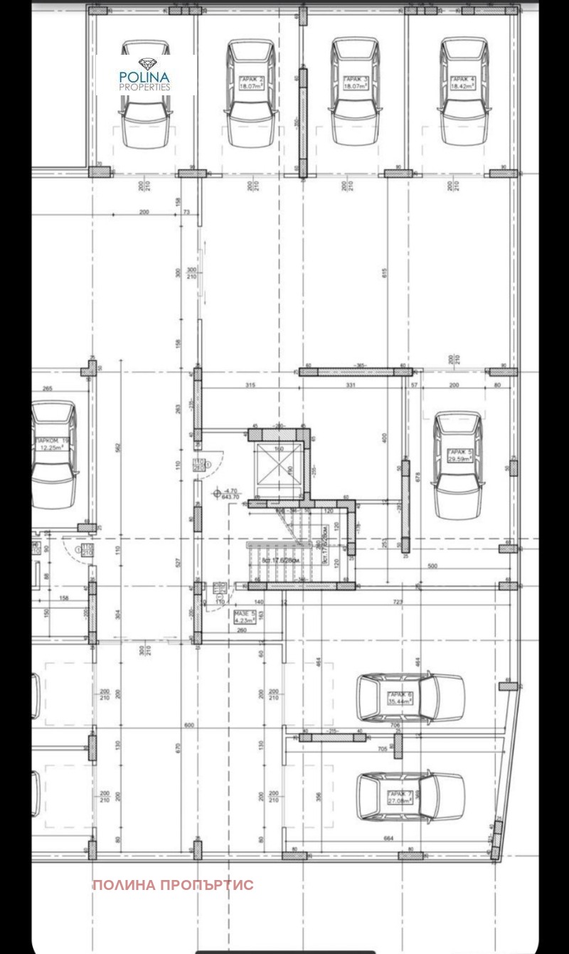 In vendita  1 camera da letto Sofia , Malinova dolina , 62 mq | 84153053 - Immagine [13]