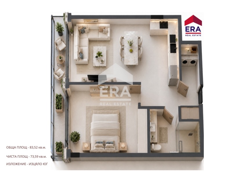 Продава 2-СТАЕН, гр. Шумен, Пазара, снимка 16 - Апартаменти - 51767181