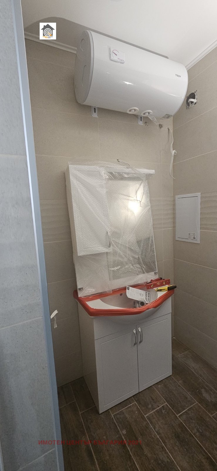 Продава 2-СТАЕН, гр. София, Малинова долина, снимка 5 - Апартаменти - 52690121