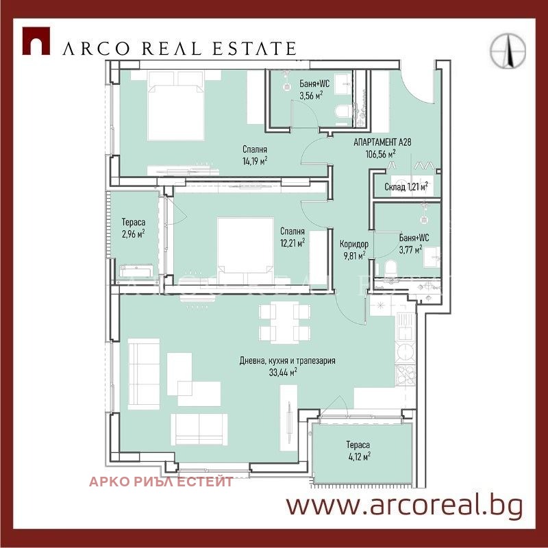 Продава  3-стаен, град София, Младост 4 •  270 422 EUR • ID 74870121 — holmes.bg - [1] 