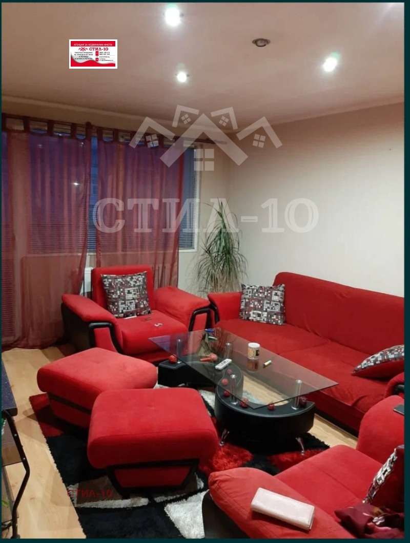 Продава МНОГОСТАЕН, гр. Шумен, Болницата, снимка 1 - Aпартаменти - 48297527