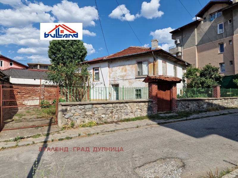 Продава  Къща област Кюстендил , гр. Дупница , 71 кв.м | 11464397