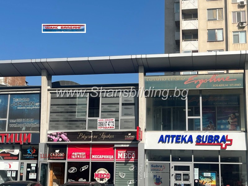 Na prodej  Prodejna Plovdiv , Trakija , 88 m2 | 95836560 - obraz [2]