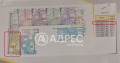 Продава 1-СТАЕН, област Бургас, гр. Поморие • 93598 € • 60366331 — Holmes.bg