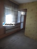 Продава 1-СТАЕН, град Пловдив, Тракия • 53000 € • 74793076 — Holmes.bg