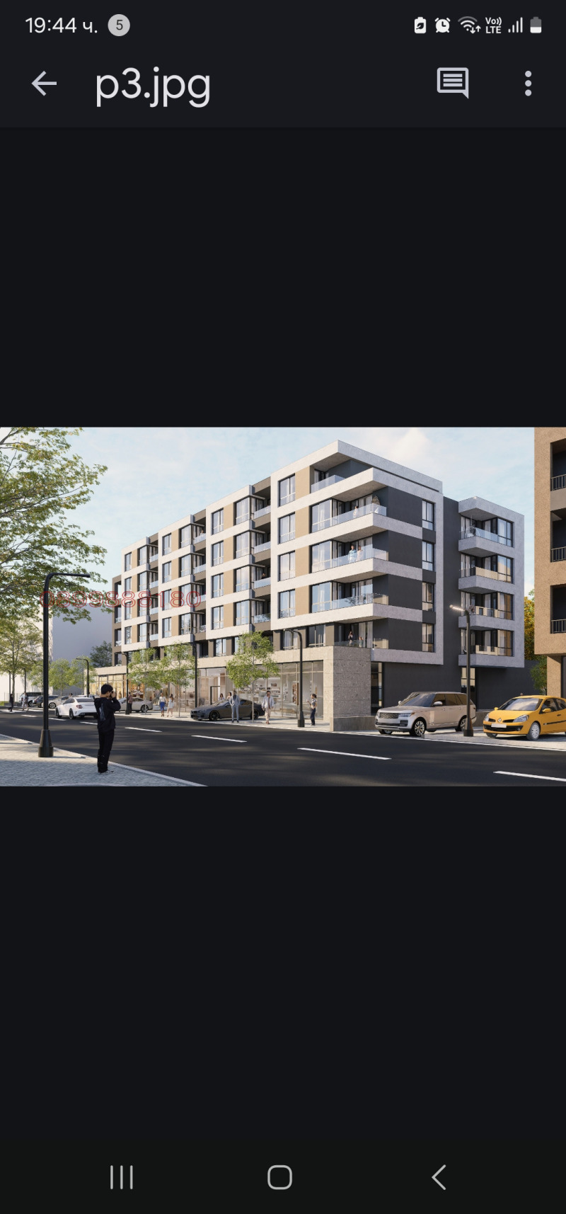 Продава 3-СТАЕН в област Благоевград, гр. Гоце Делчев - 96 кв.м / 83 000 € » 162 333.89 лв.