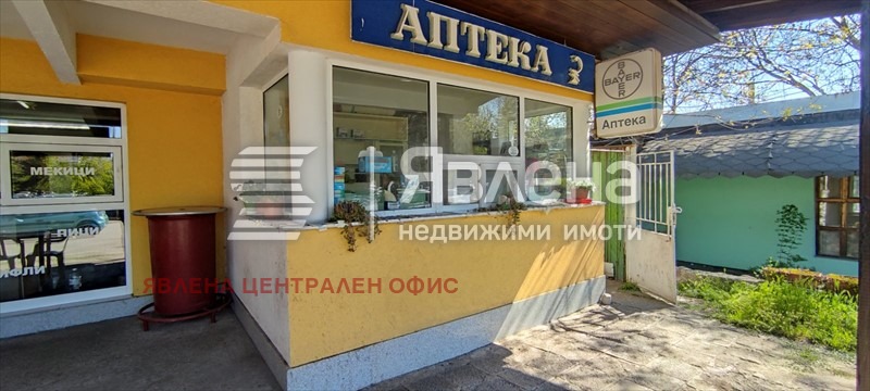 ������� ������� | Imot.bg � ����������� 1