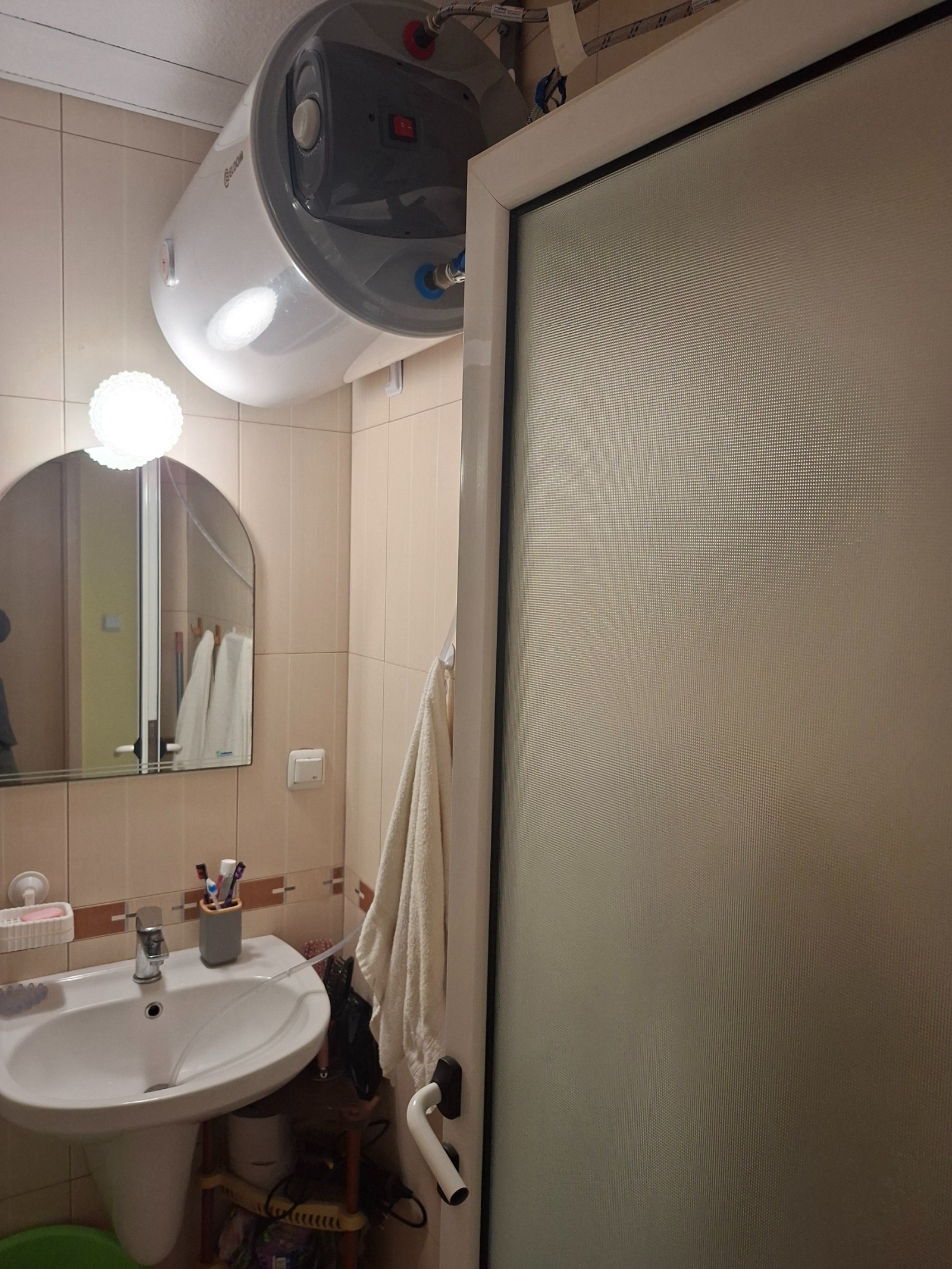 ������� 2-����� | Imot.bg � ����������� 8