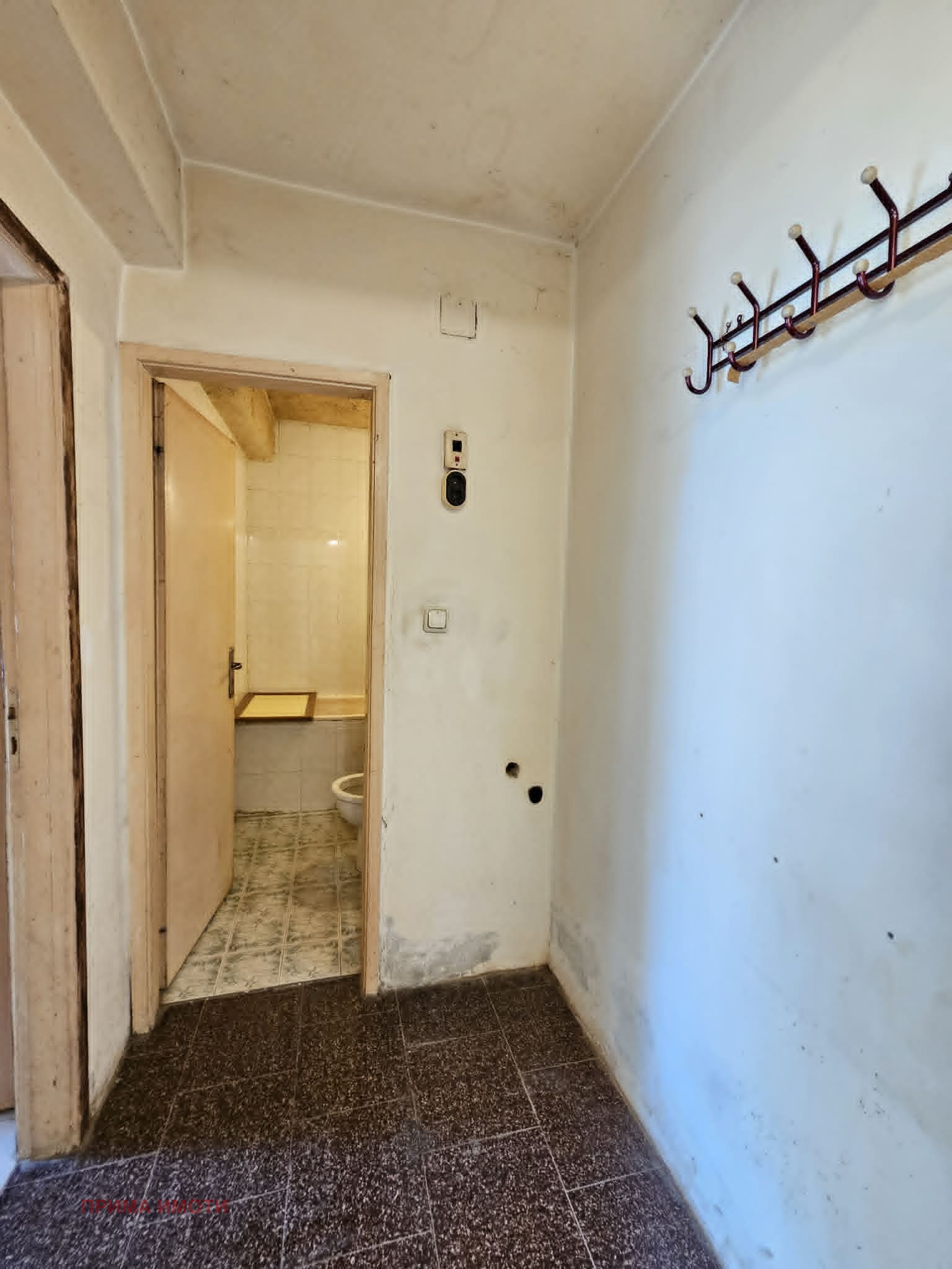 ������� 2-����� | Imot.bg � ����������� 12
