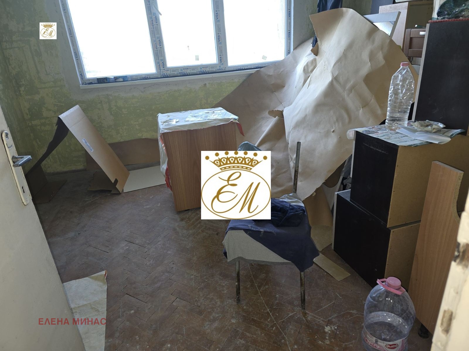 ������� 4-����� | Imot.bg � ����������� 5