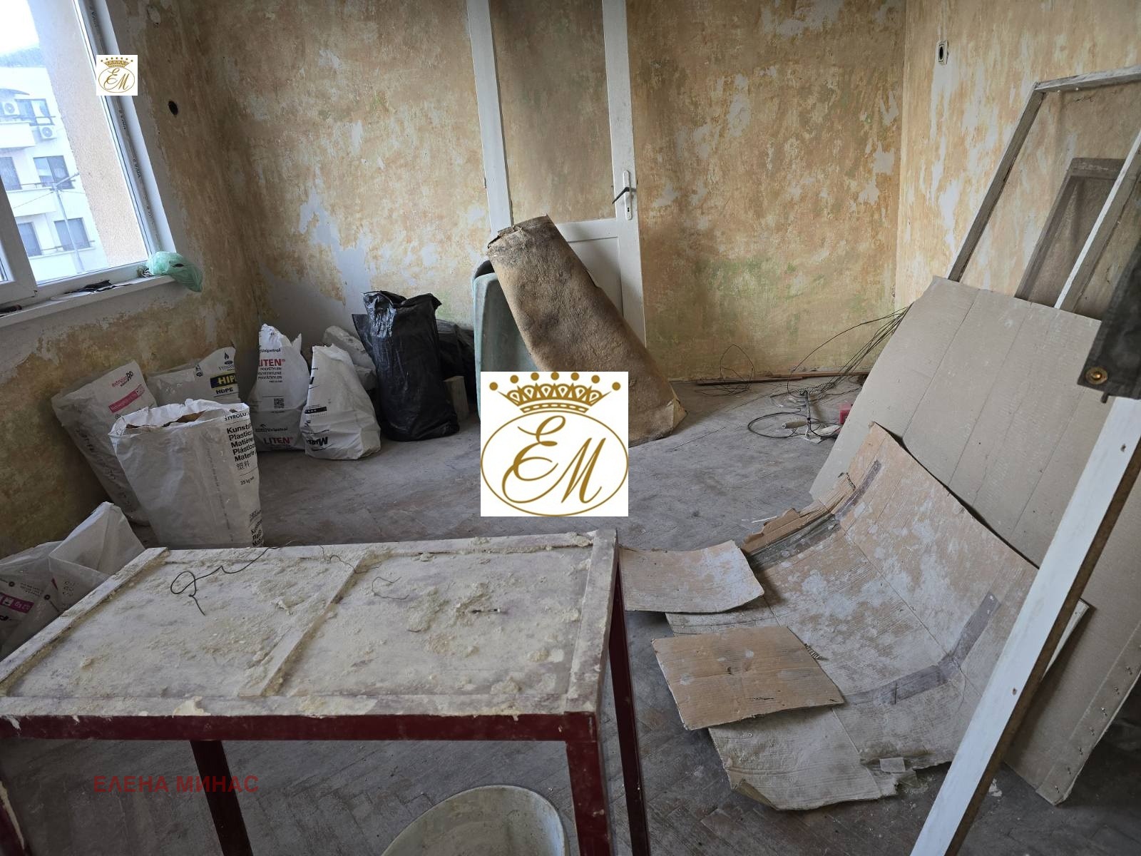 ������� 4-����� | Imot.bg � ����������� 3