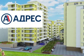 1 спальня Гранд Мол, Варна