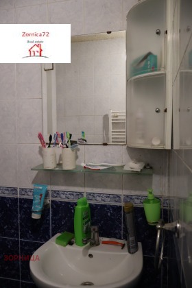  2- | Imot.bg    11