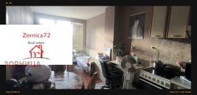 For Sale 1 bedroom
