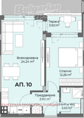 ������� 2-����� | Imot.bg � ����� ������ 5