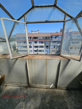 ������� 2-����� | Imot.bg � ����� ������ 16