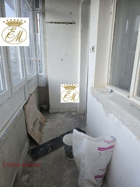 ������� 4-����� | Imot.bg � ����� ������ 8