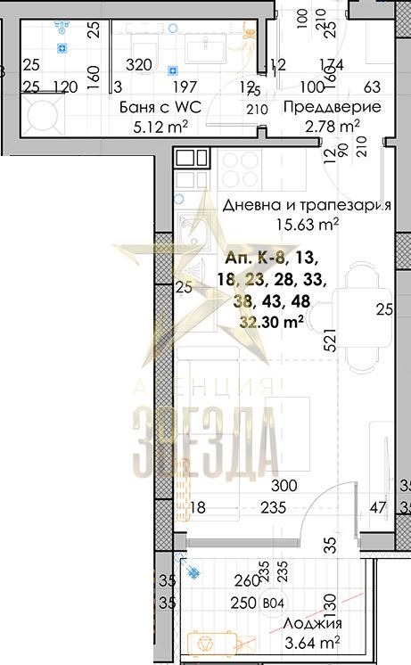 Na prodej  Studio Plovdiv , Južen , 42 m2 | 44337543 - obraz [2]