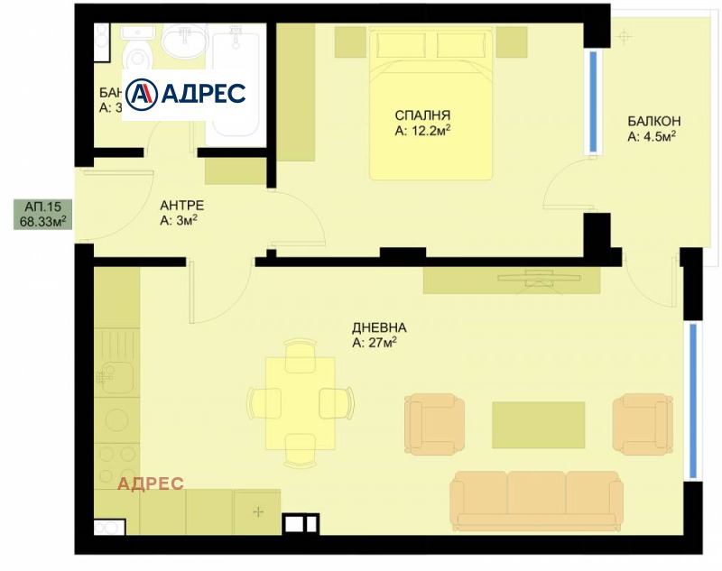 À venda  1 quarto Varna , Grand Mol , 69 m² | 33557816 - imagem [2]