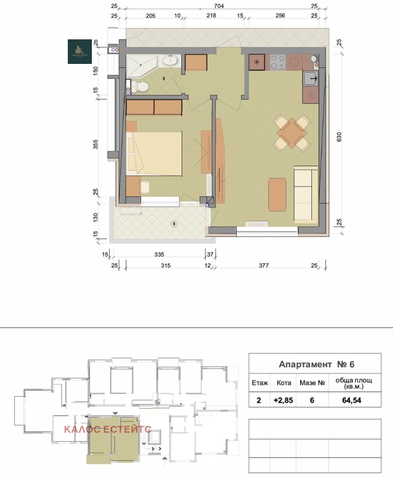 In vendita  1 camera da letto Sofia , Malinova dolina , 65 mq | 49947948 - Immagine [16]