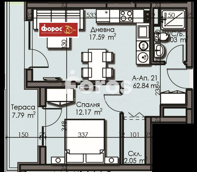 На продаж  1 спальня Бургас , Изгрев , 63 кв.м | 44910929 - зображення [2]