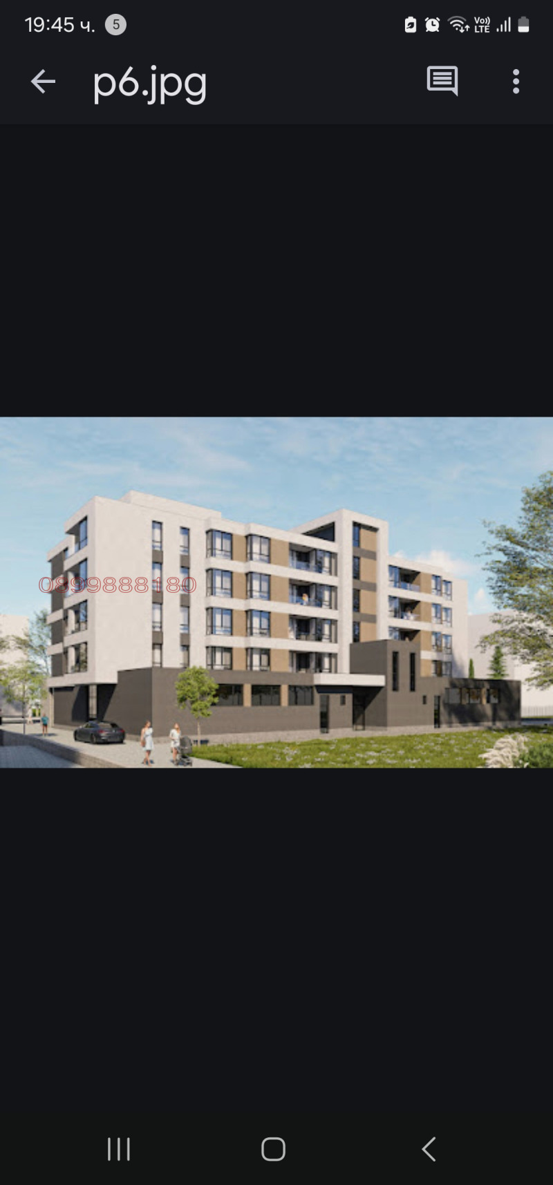 Na sprzedaż  2 sypialnie region Błagojewgrad , Goce Delczew , 96 mkw | 31398902 - obraz [4]