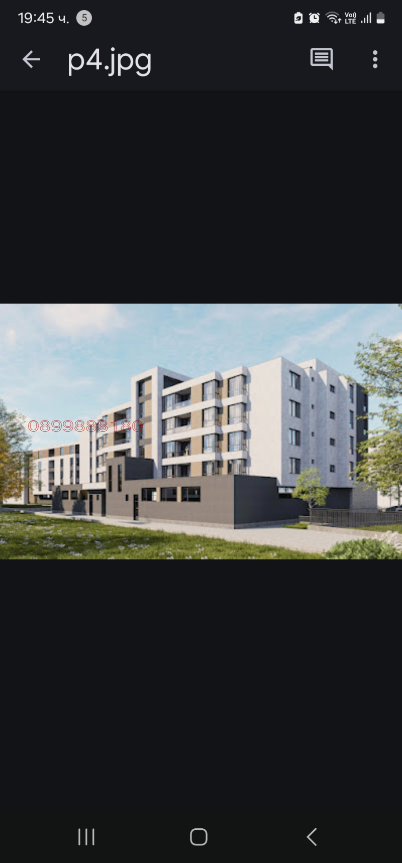 Na sprzedaż  2 sypialnie region Błagojewgrad , Goce Delczew , 96 mkw | 31398902 - obraz [2]