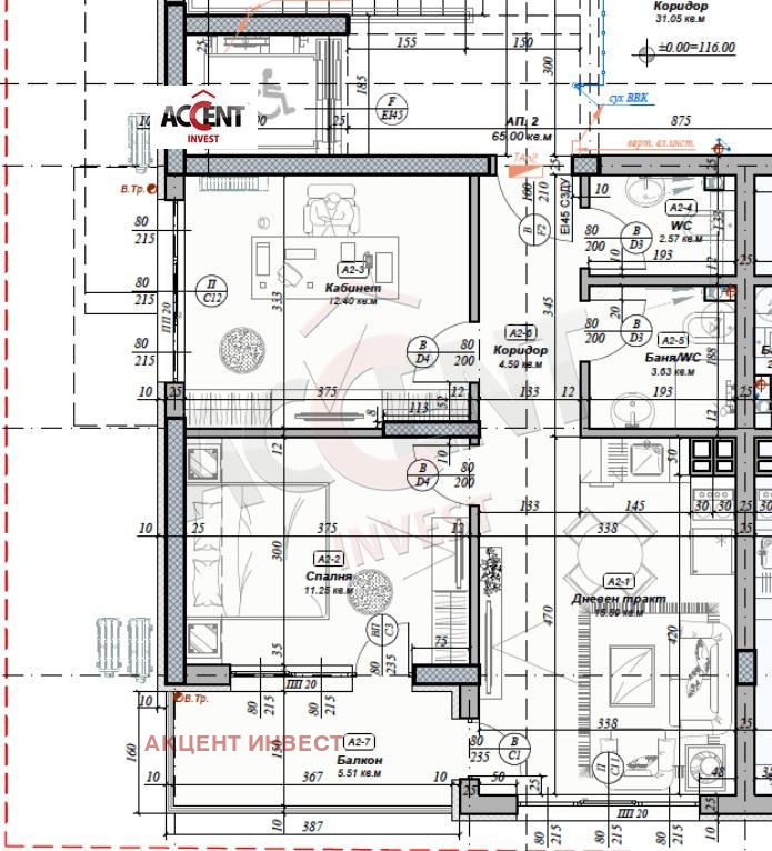 Продава 3-СТАЕН, гр. Варна, Бриз, снимка 7 - Апартаменти - 52333067