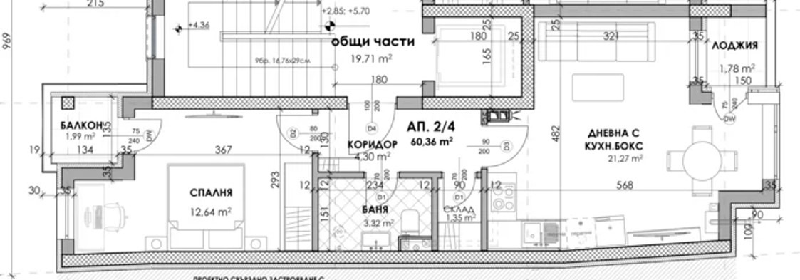 Продава 2-СТАЕН, гр. София, Гоце Делчев, снимка 2 - Апартаменти - 49529200