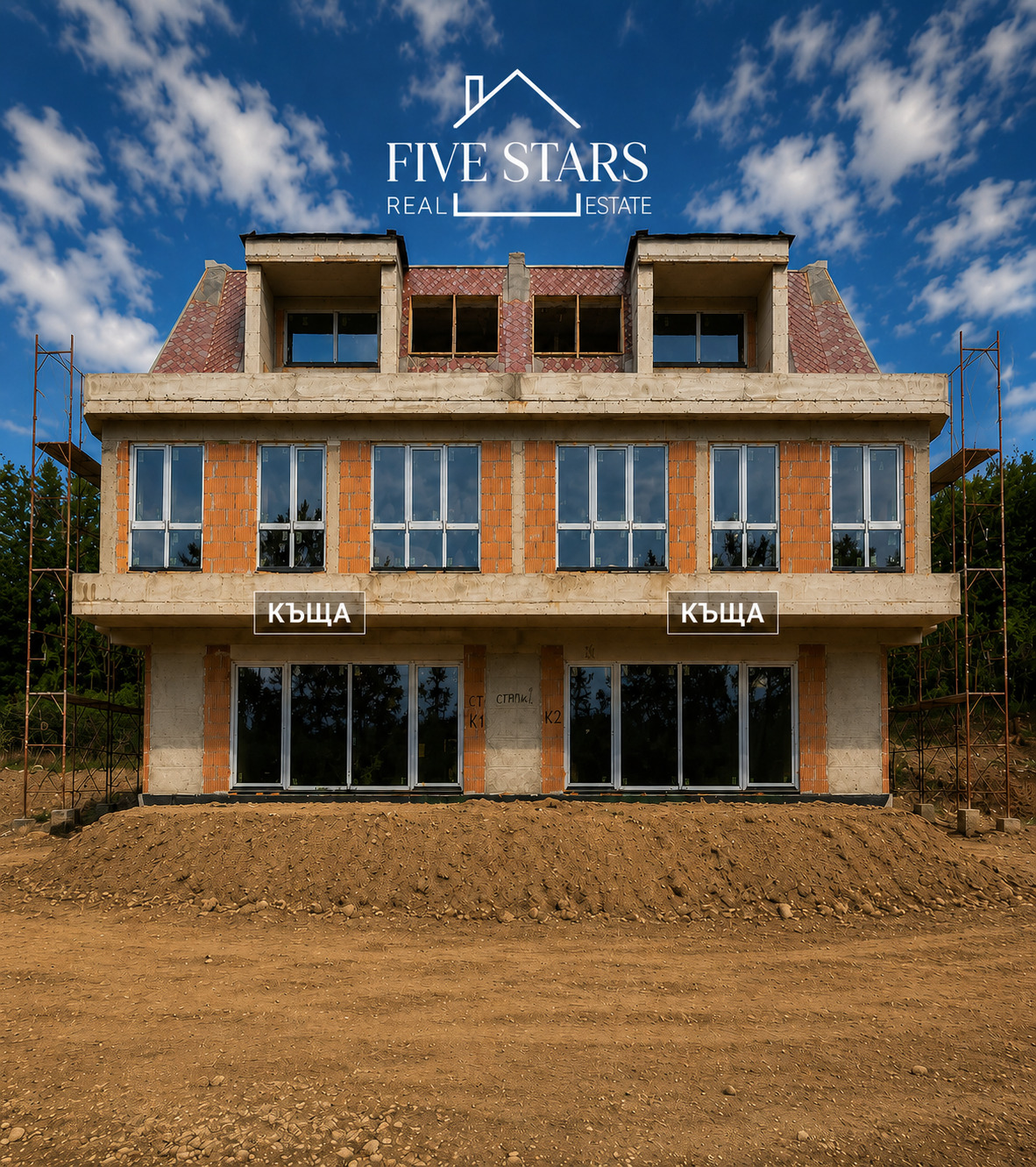 Продава КЪЩА, гр. Варна, м-т Манастирски рид, снимка 1 - Къщи - 54690649